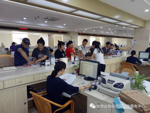 臺商區(qū)首推二手房交易全系統(tǒng)集成服務(wù) 一減再簡，讓安家更便捷